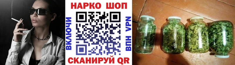 Продажа наркотиков Тюмень МАРИХУАНА  АМФЕТАМИН  Меф  Псилоцибиновые грибы  А ПВП 