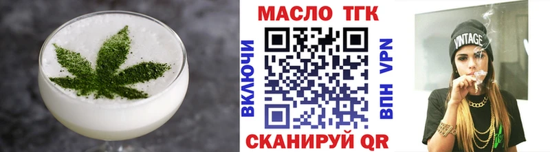 Canna-Cookies конопля  купить   Тюмень 