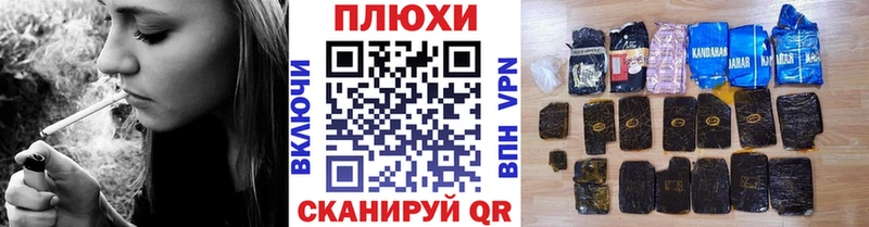 ГАШ 40% ТГК  Тюмень 