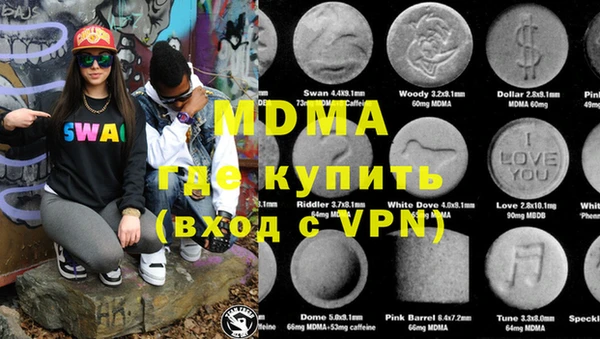 крисы Алзамай