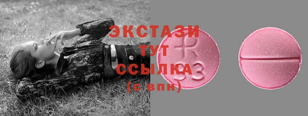 мяу мяу мука Абаза