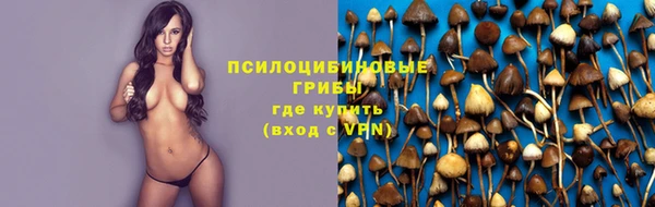 скорость mdpv Абинск