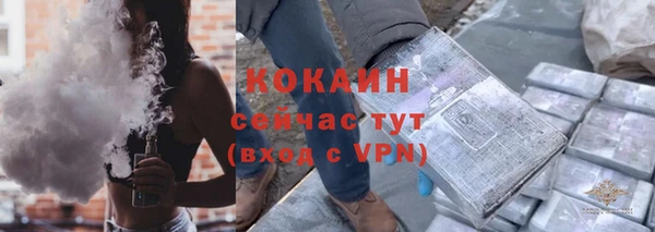 скорость mdpv Абдулино