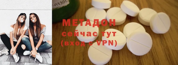 крисы Алзамай