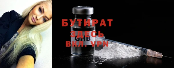 скорость mdpv Абинск