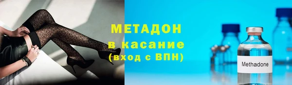 мяу мяу мука Абаза