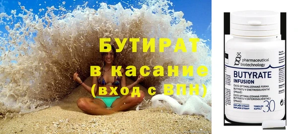 spice Алексеевка