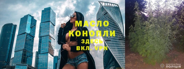 мяу мяу мука Абаза