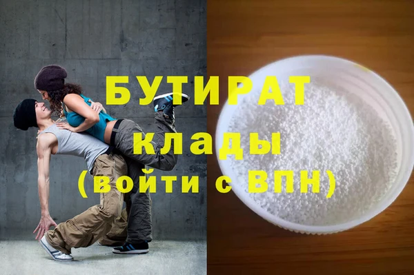 spice Алексеевка
