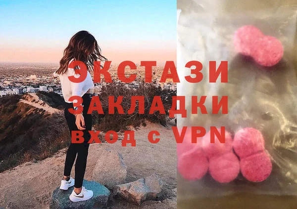 PSILOCYBIN Липки