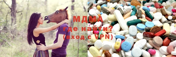 скорость mdpv Абинск