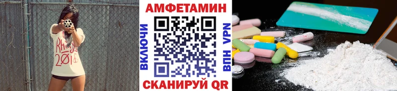 omg ссылка Тюмень Метамфетамин винт маркетплейс какой сайт даркнет сайт