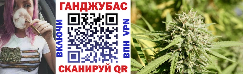 МАРИХУАНА ГИДРОПОН  Тюмень 